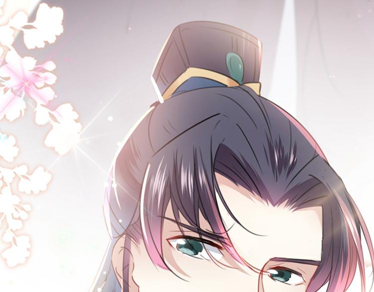 不识桃花只识君韩漫全集-第125话 操劳过度无删减无遮挡章节图片 