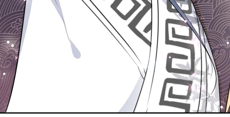 不识桃花只识君韩漫全集-第125话 操劳过度无删减无遮挡章节图片 