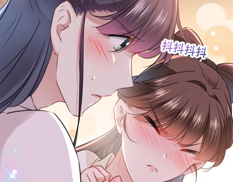 不识桃花只识君韩漫全集-第125话 操劳过度无删减无遮挡章节图片 