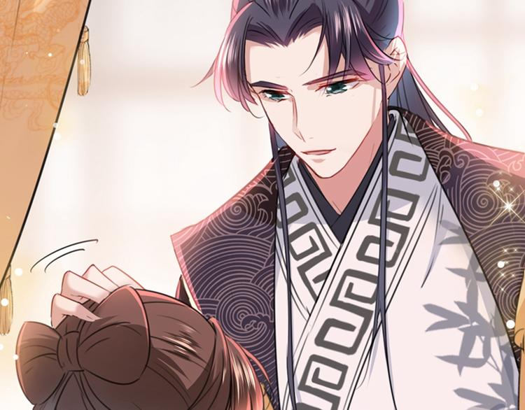 不识桃花只识君韩漫全集-第125话 操劳过度无删减无遮挡章节图片 