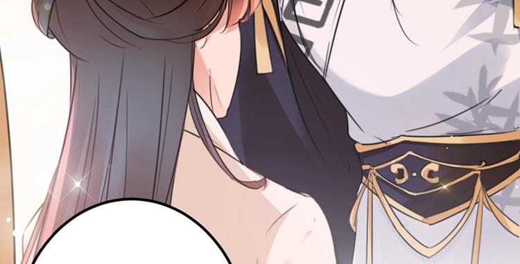 不识桃花只识君韩漫全集-第125话 操劳过度无删减无遮挡章节图片 