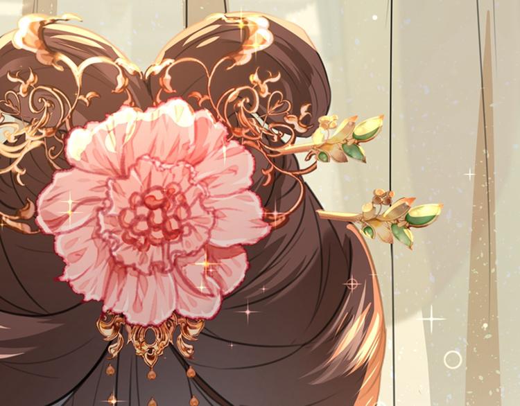 不识桃花只识君韩漫全集-第126话 盛装赴宴无删减无遮挡章节图片 