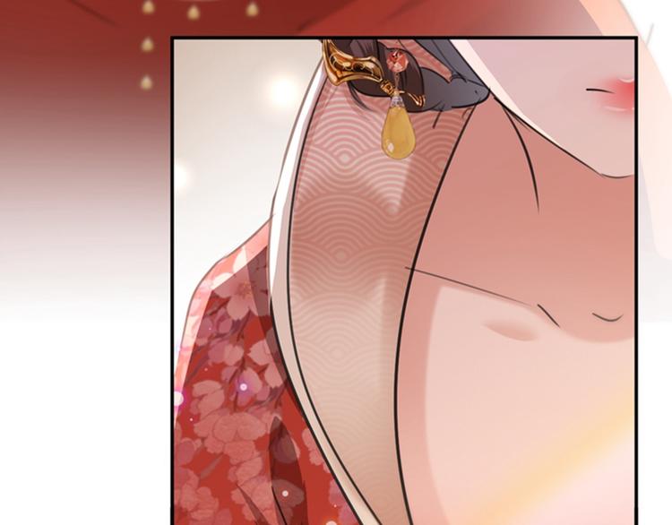 不识桃花只识君韩漫全集-第126话 盛装赴宴无删减无遮挡章节图片 
