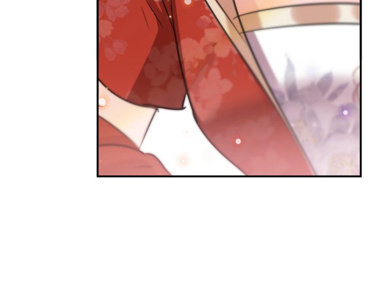不识桃花只识君韩漫全集-第126话 盛装赴宴无删减无遮挡章节图片 