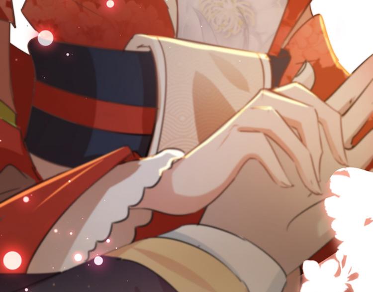 不识桃花只识君韩漫全集-第126话 盛装赴宴无删减无遮挡章节图片 