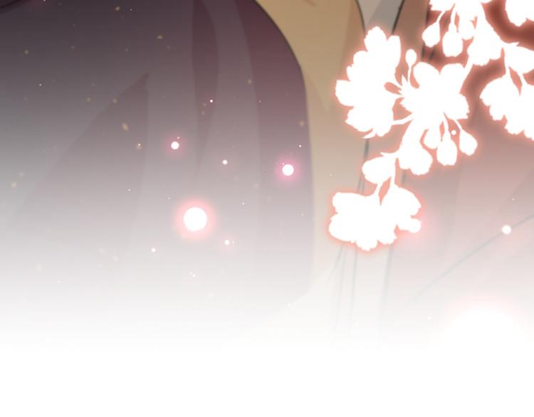 不识桃花只识君韩漫全集-第126话 盛装赴宴无删减无遮挡章节图片 