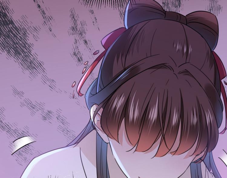 不识桃花只识君韩漫全集-第126话 盛装赴宴无删减无遮挡章节图片 