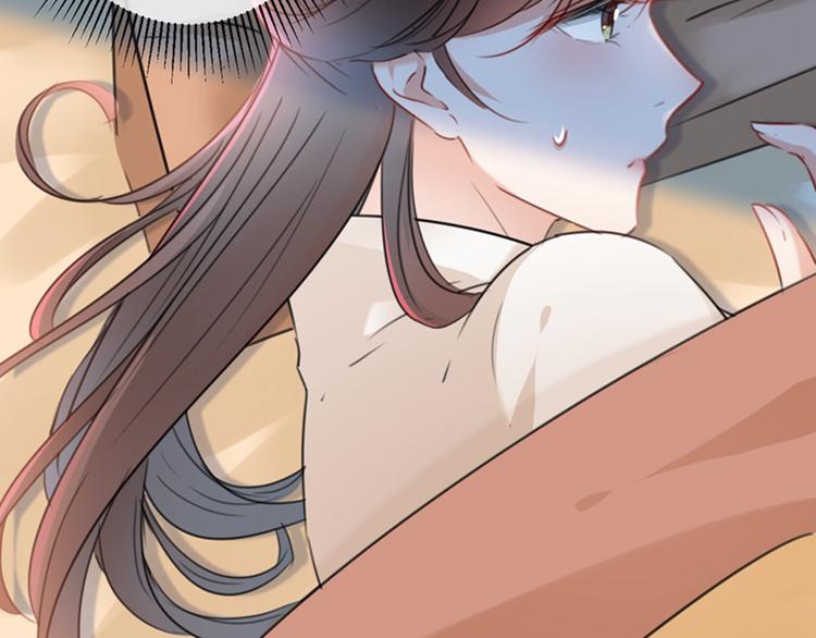 不识桃花只识君韩漫全集-第126话 盛装赴宴无删减无遮挡章节图片 