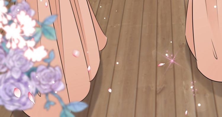 不识桃花只识君韩漫全集-第126话 盛装赴宴无删减无遮挡章节图片 