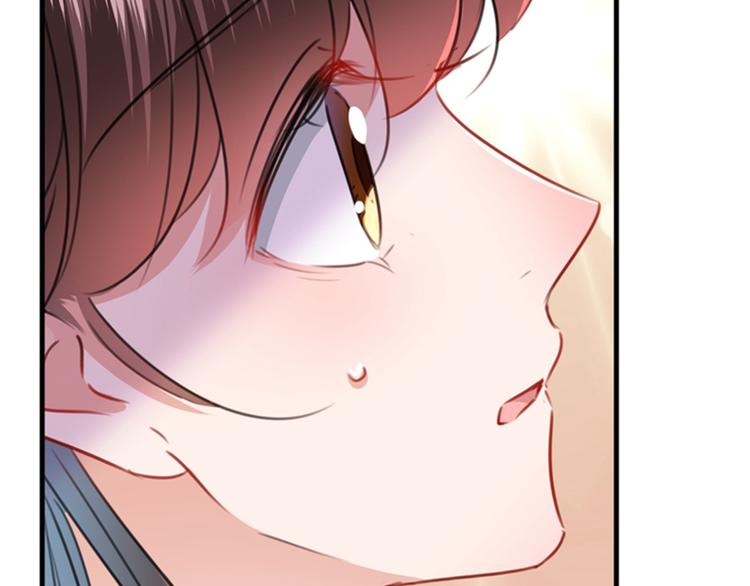 不识桃花只识君韩漫全集-第126话 盛装赴宴无删减无遮挡章节图片 
