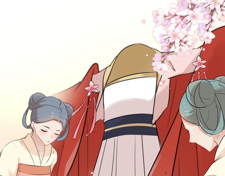 不识桃花只识君韩漫全集-第126话 盛装赴宴无删减无遮挡章节图片 