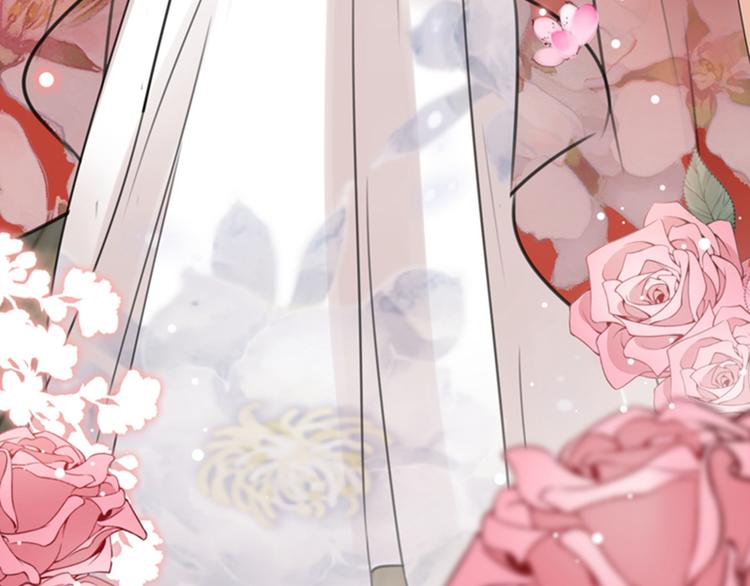 不识桃花只识君韩漫全集-第126话 盛装赴宴无删减无遮挡章节图片 