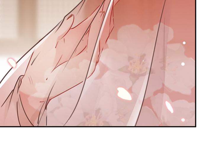不识桃花只识君韩漫全集-第126话 盛装赴宴无删减无遮挡章节图片 