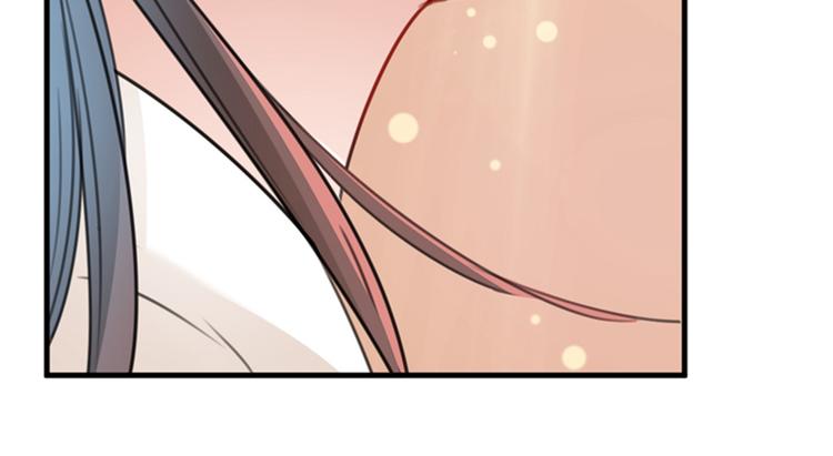 不识桃花只识君韩漫全集-第126话 盛装赴宴无删减无遮挡章节图片 