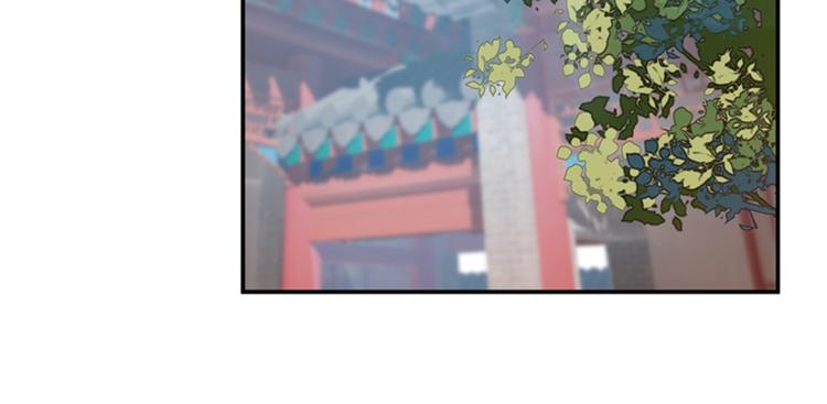 不识桃花只识君韩漫全集-第126话 盛装赴宴无删减无遮挡章节图片 