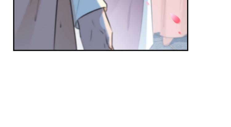 不识桃花只识君韩漫全集-第126话 盛装赴宴无删减无遮挡章节图片 