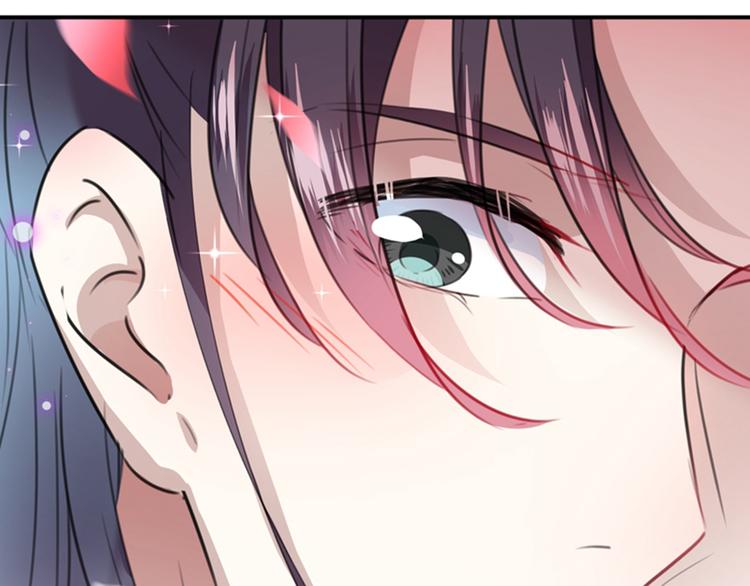 不识桃花只识君韩漫全集-第126话 盛装赴宴无删减无遮挡章节图片 
