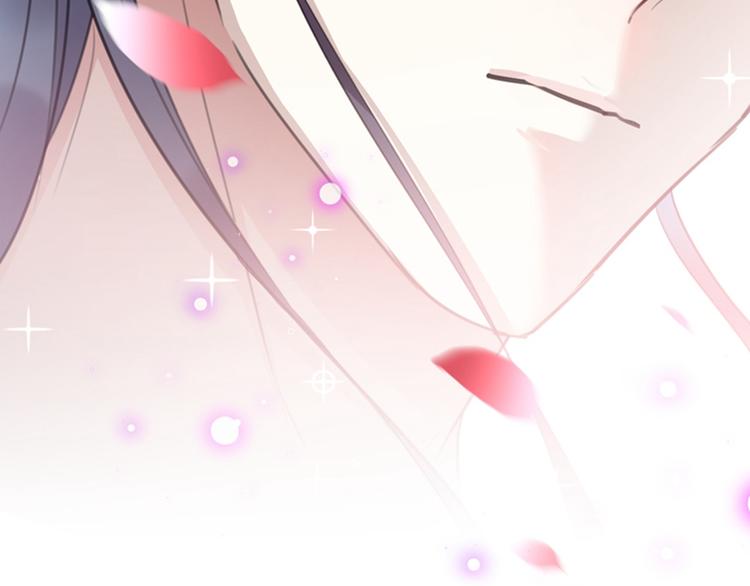 不识桃花只识君韩漫全集-第126话 盛装赴宴无删减无遮挡章节图片 