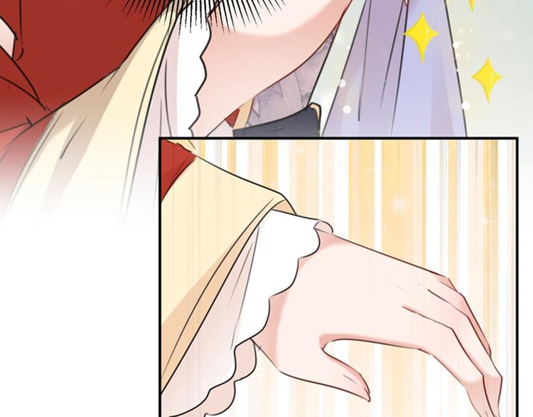 不识桃花只识君韩漫全集-第127话 来了！宫斗现场！无删减无遮挡章节图片 