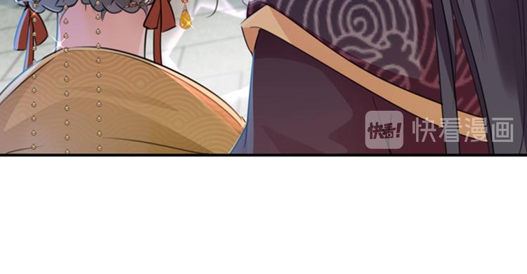 不识桃花只识君韩漫全集-第127话 来了！宫斗现场！无删减无遮挡章节图片 