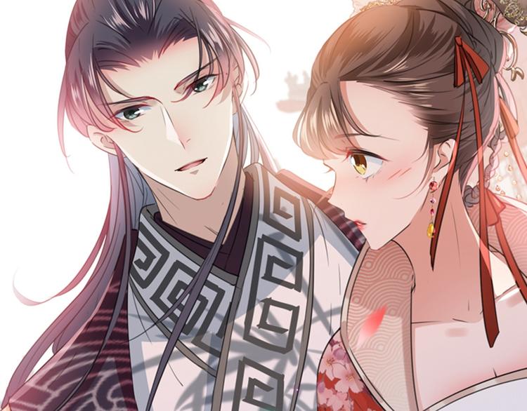 不识桃花只识君韩漫全集-第127话 来了！宫斗现场！无删减无遮挡章节图片 