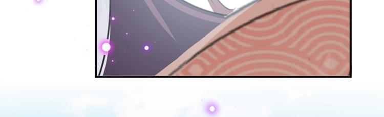 不识桃花只识君韩漫全集-第127话 来了！宫斗现场！无删减无遮挡章节图片 
