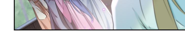 不识桃花只识君韩漫全集-第127话 来了！宫斗现场！无删减无遮挡章节图片 