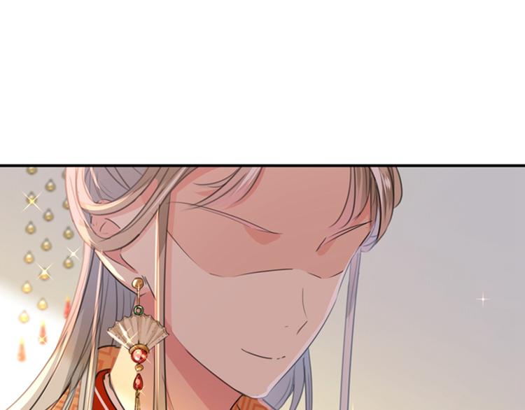 不识桃花只识君韩漫全集-第127话 来了！宫斗现场！无删减无遮挡章节图片 