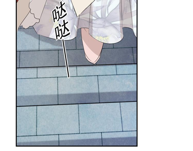 不识桃花只识君韩漫全集-第127话 来了！宫斗现场！无删减无遮挡章节图片 