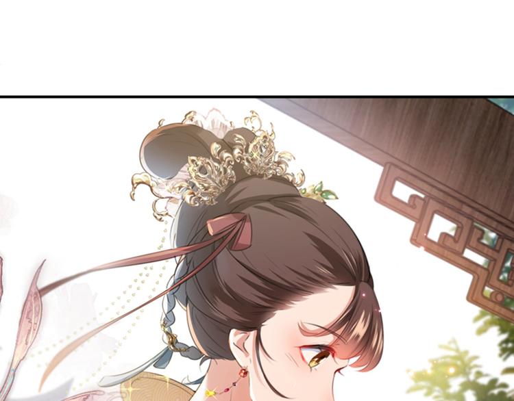 不识桃花只识君韩漫全集-第127话 来了！宫斗现场！无删减无遮挡章节图片 