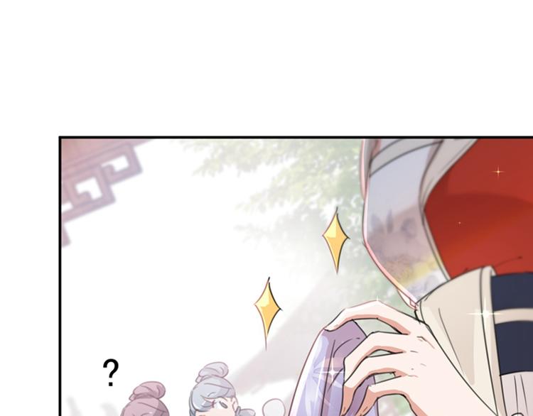 不识桃花只识君韩漫全集-第127话 来了！宫斗现场！无删减无遮挡章节图片 
