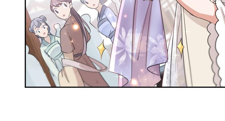 不识桃花只识君韩漫全集-第127话 来了！宫斗现场！无删减无遮挡章节图片 