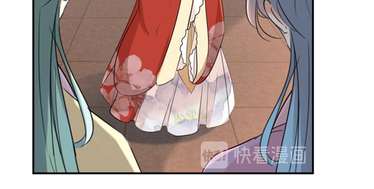 不识桃花只识君韩漫全集-第127话 来了！宫斗现场！无删减无遮挡章节图片 