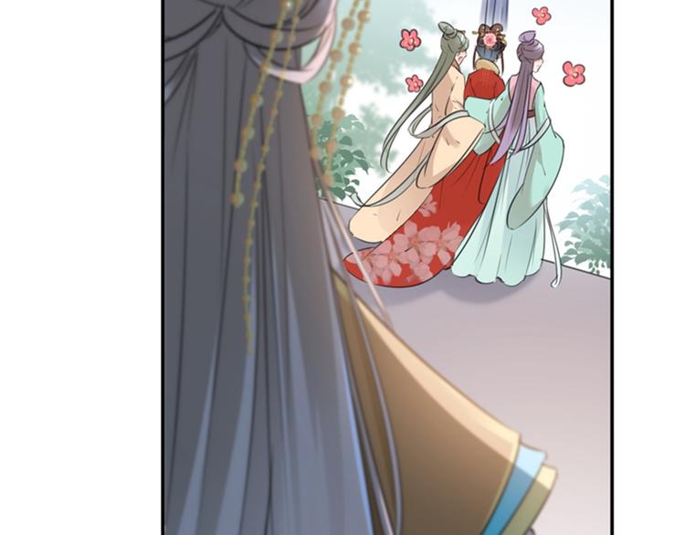 不识桃花只识君韩漫全集-第128话 丹阳郡主手撕情敌？无删减无遮挡章节图片 