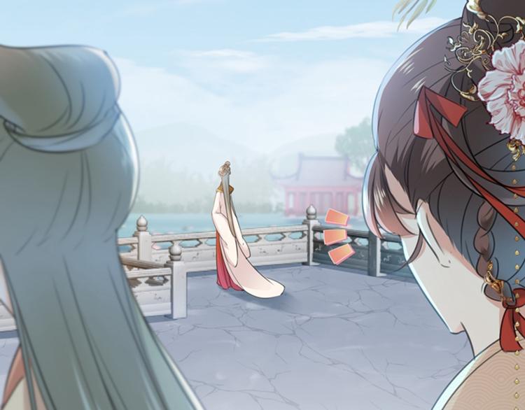 不识桃花只识君韩漫全集-第128话 丹阳郡主手撕情敌？无删减无遮挡章节图片 