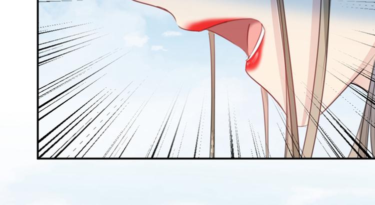不识桃花只识君韩漫全集-第128话 丹阳郡主手撕情敌？无删减无遮挡章节图片 