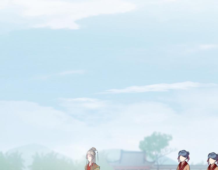 不识桃花只识君韩漫全集-第128话 丹阳郡主手撕情敌？无删减无遮挡章节图片 