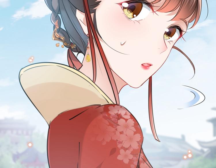 不识桃花只识君韩漫全集-第128话 丹阳郡主手撕情敌？无删减无遮挡章节图片 