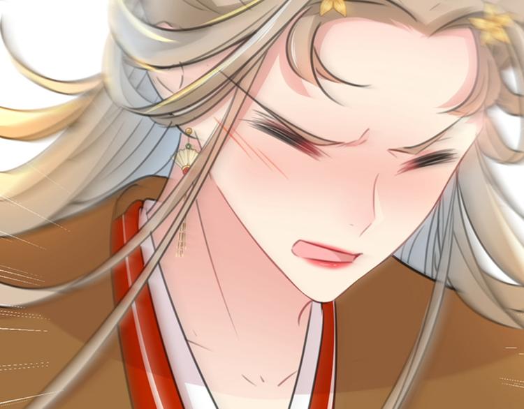 不识桃花只识君韩漫全集-第128话 丹阳郡主手撕情敌？无删减无遮挡章节图片 