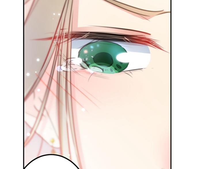 不识桃花只识君韩漫全集-第128话 丹阳郡主手撕情敌？无删减无遮挡章节图片 