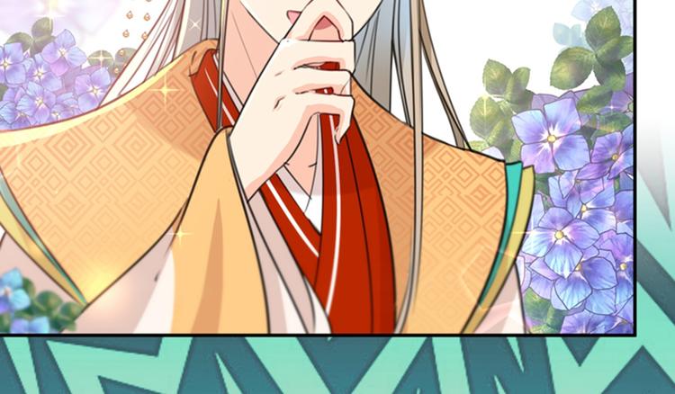 不识桃花只识君韩漫全集-第129话 他一定很宠你！无删减无遮挡章节图片 