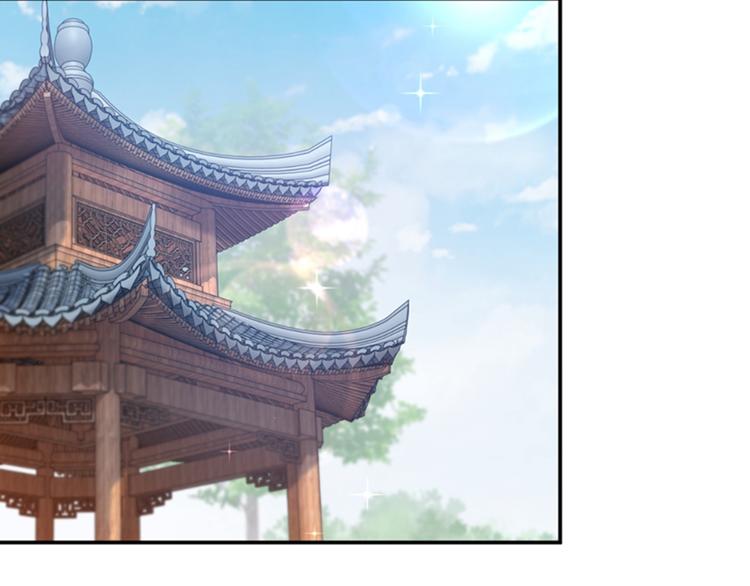 不识桃花只识君韩漫全集-第129话 他一定很宠你！无删减无遮挡章节图片 