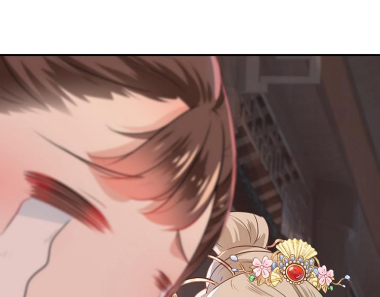 不识桃花只识君韩漫全集-第129话 他一定很宠你！无删减无遮挡章节图片 