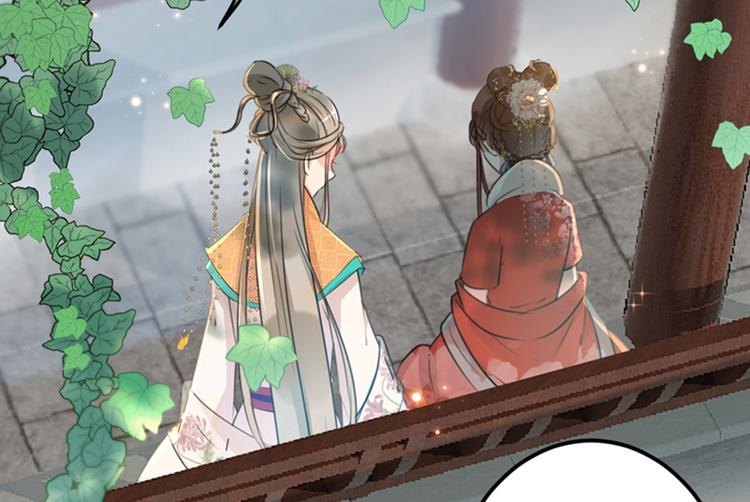 不识桃花只识君韩漫全集-第129话 他一定很宠你！无删减无遮挡章节图片 