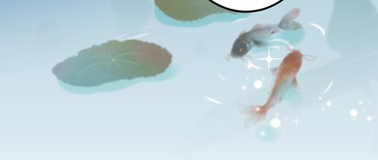 不识桃花只识君韩漫全集-第129话 他一定很宠你！无删减无遮挡章节图片 