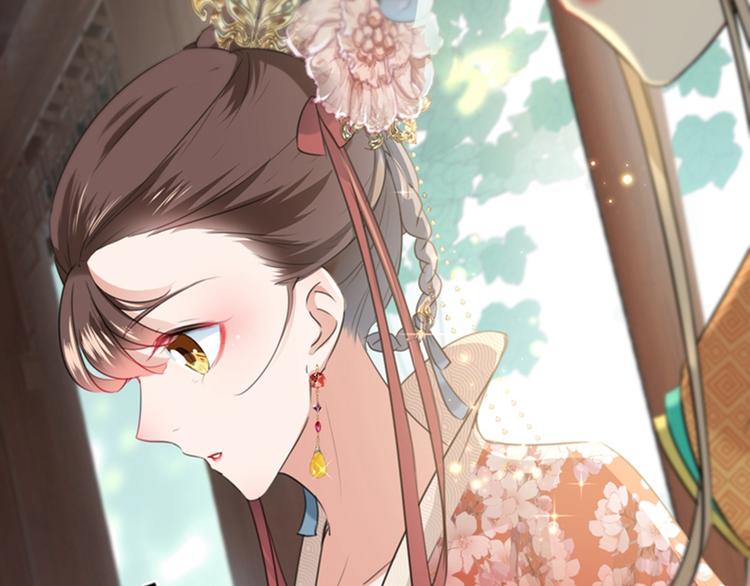 不识桃花只识君韩漫全集-第129话 他一定很宠你！无删减无遮挡章节图片 