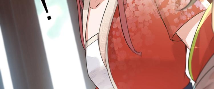 不识桃花只识君韩漫全集-第129话 他一定很宠你！无删减无遮挡章节图片 