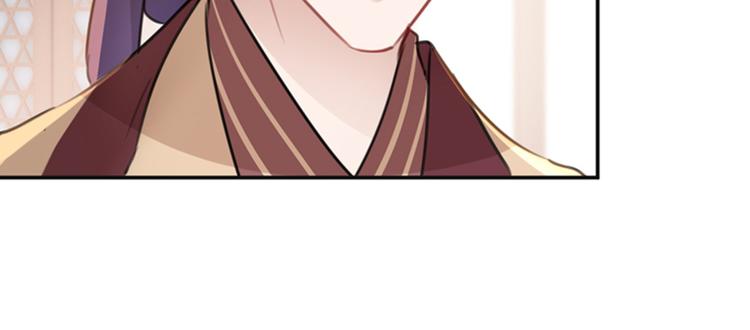 不识桃花只识君韩漫全集-第129话 他一定很宠你！无删减无遮挡章节图片 