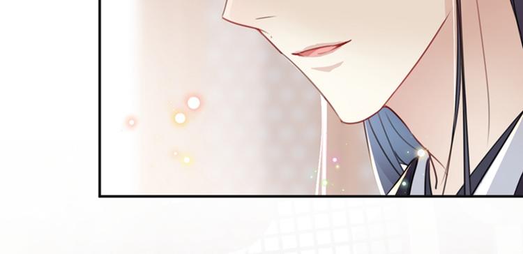 不识桃花只识君韩漫全集-第129话 他一定很宠你！无删减无遮挡章节图片 