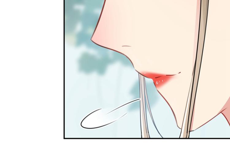 不识桃花只识君韩漫全集-第130话 躁动不安无删减无遮挡章节图片 